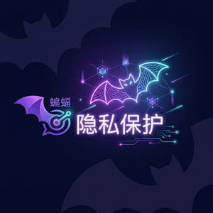 蝙蝠聊天 - 蝙蝠聊天软件群投票功能使用教程