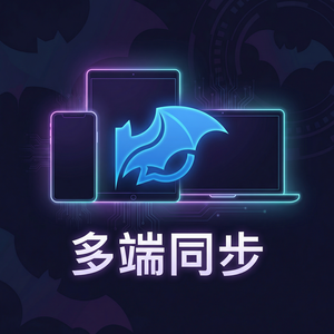 蝙蝠聊天 - 蝙蝠聊天软件交互设计原则