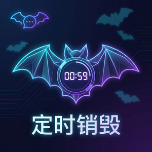 蝙蝠聊天 - 蝙蝠聊天软件GIF动图发送教程